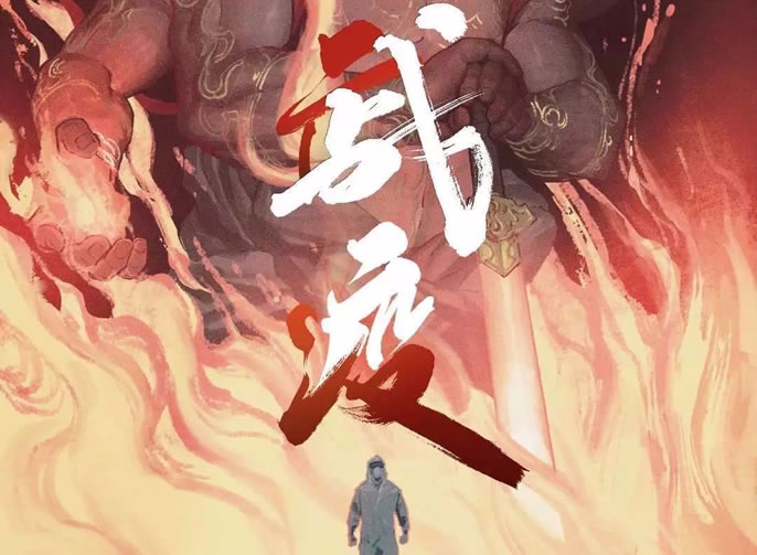東辰教育 | 轉(zhuǎn)擴！請收好這份新型冠狀病毒預(yù)防指南